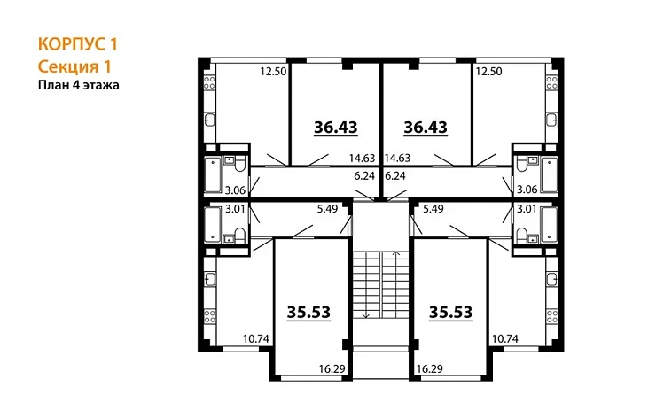 Квартира 1-комн. 35.63 кв. м