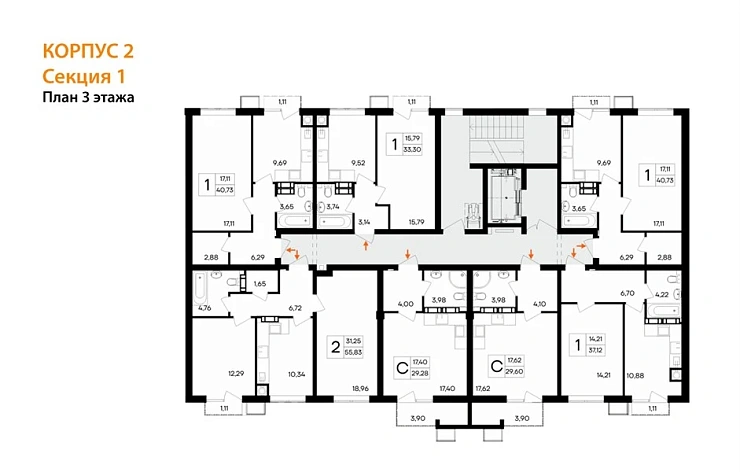 Квартира 1-комн. 40.73 кв. м