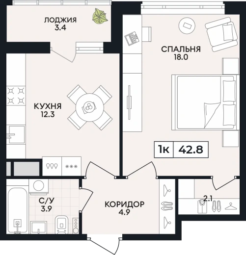 Квартира 1-комн. 42.8 кв. м