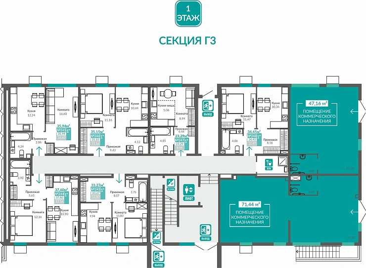 Квартира 1-комн. 35.15 кв.м