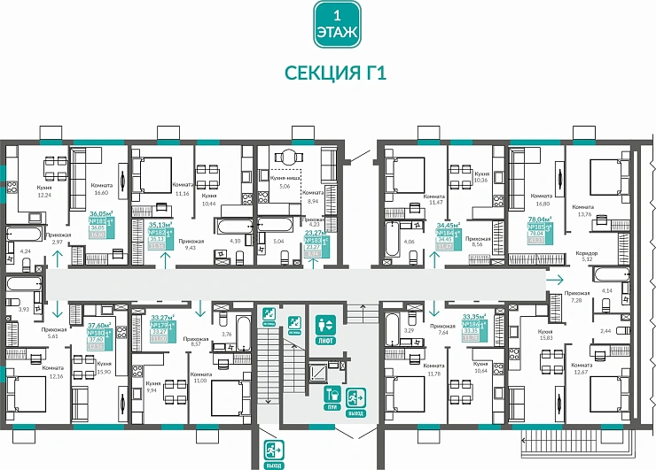 Квартира 1-комн. 35.13 кв.м