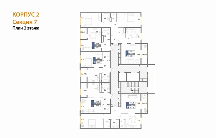 Квартира 3-комн. 83.4 кв. м