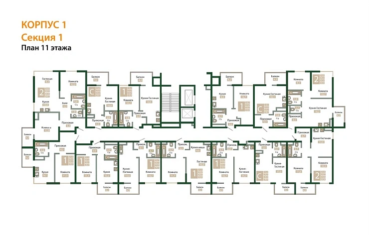 Квартира 2-комн. 61.8 кв. м