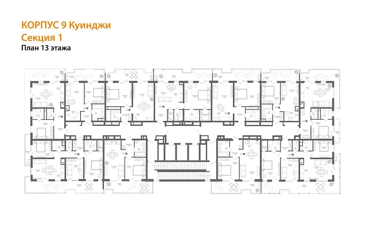 Апартаменты 3-комн. 95.05 кв. м