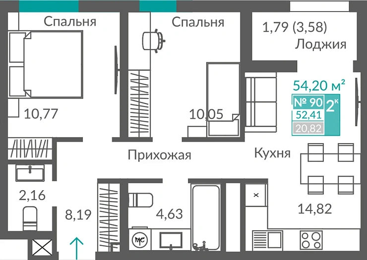 Квартира 2-комн. 52.41 кв.м