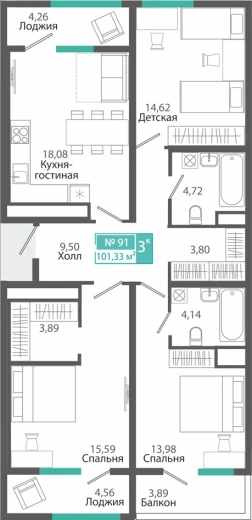 Квартира 3-комн. 101.33 кв.м