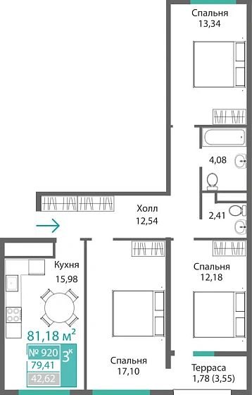 Квартира 3-комн. 79.41 кв.м