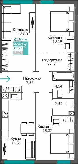 Квартира 3-комн. 81.97 кв.м