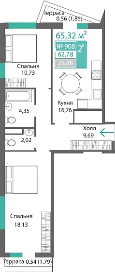 Квартира 2-комн. 62.78 кв.м