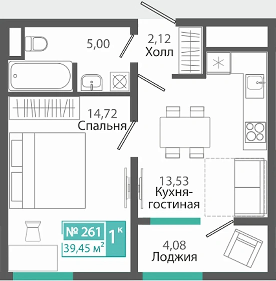 Квартира 1-комн. 39.45 кв.м
