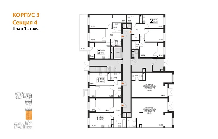 Квартира 2-комн. 77.21 кв. м