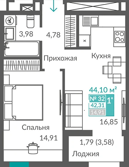 Квартира 1-комн. 42.31 кв.м