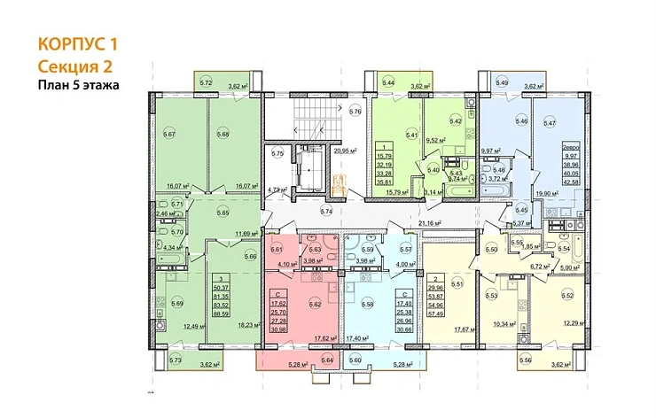 Квартира 2-комн. 57.49 кв. м