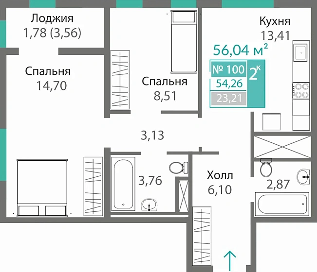 Квартира 2-комн. 54.26 кв.м