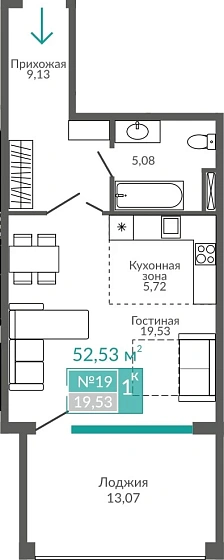 Апартаменты 1-комн. 52.53 кв.м