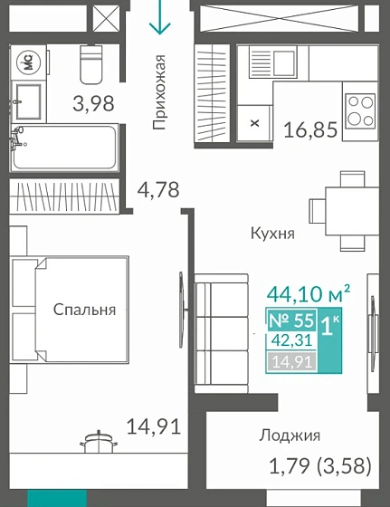 Квартира 1-комн. 42.31 кв.м
