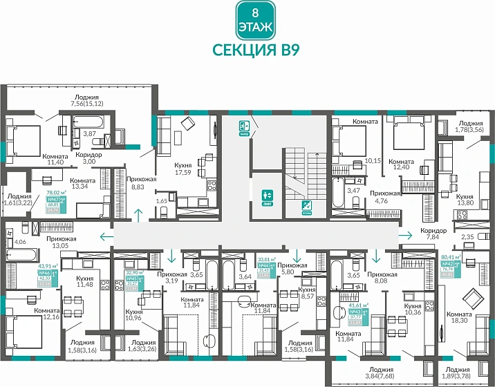Квартира 3-комн. 76.74 кв.м