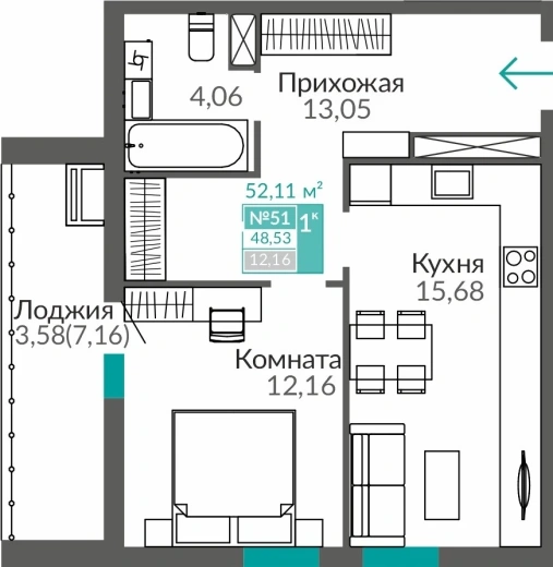 Квартира 1-комн. 48.53 кв.м