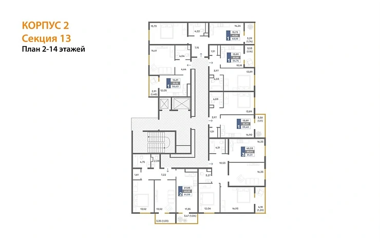 Квартира 1-комн. 34.74 кв. м