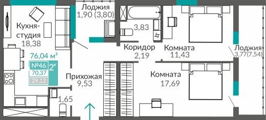 Квартира 2-комн. 70.37 кв.м