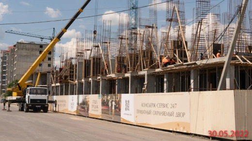 Апартаменты 1-комн. 45.5 кв.м