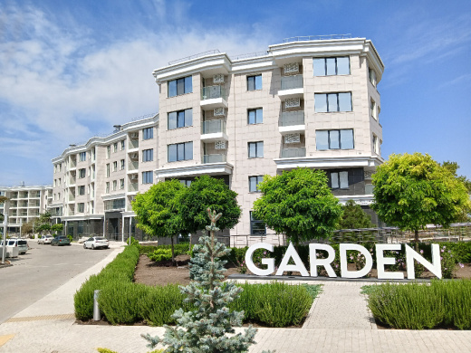 Апарт-комплекс Гарден (Garden)