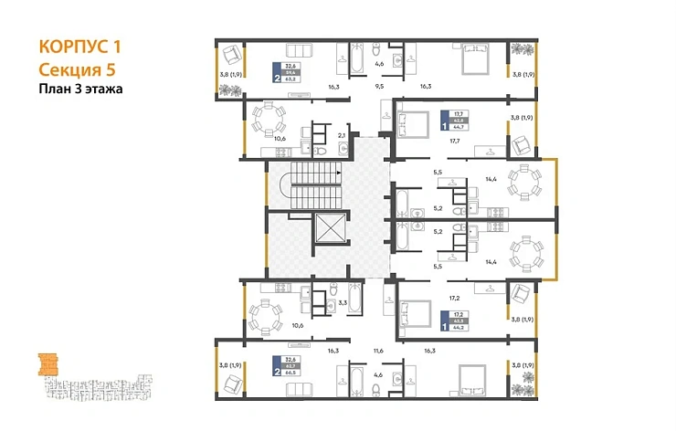 Квартира 1-комн. 44.2 кв. м