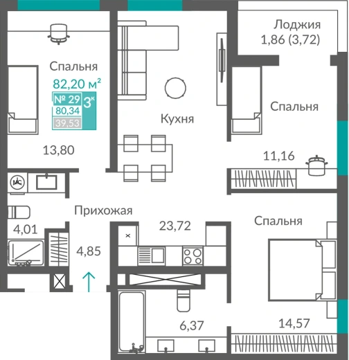 Квартира 3-комн. 80.34 кв.м
