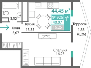 Квартира 1-комн. 40.07 кв.м