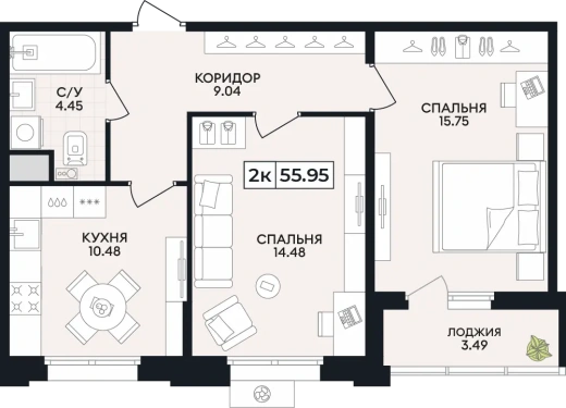 Квартира 2-комн. 55.95 кв. м