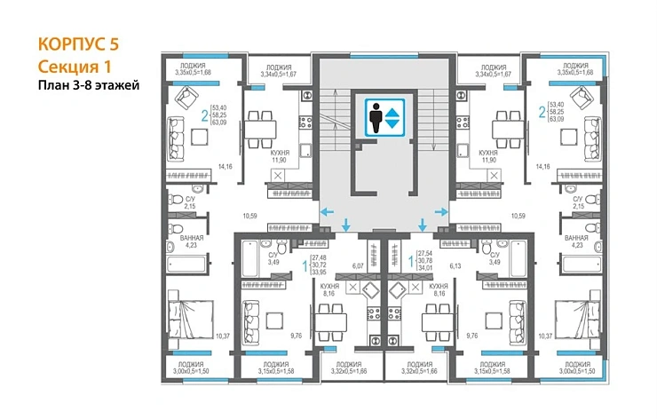 Квартира 1-комн. 30.72 кв. м