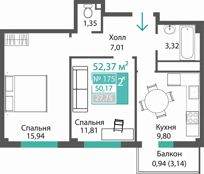 Квартира 2-комн. 50.17 кв.м