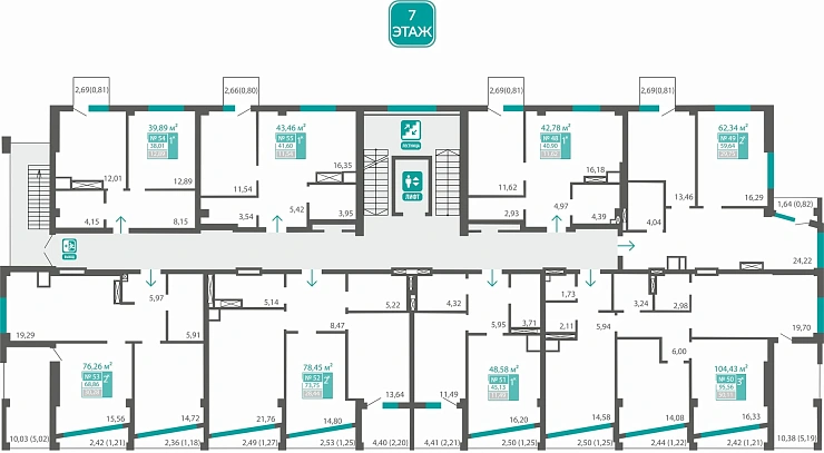 Квартира 1-комн. 45.13 кв.м