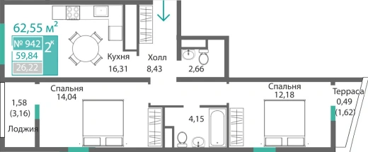 Квартира 2-комн. 59.84 кв.м