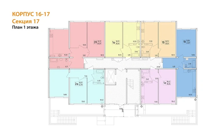 Квартира 1-комн. 43.87 кв. м
