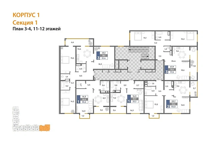Квартира 1-комн. 38.2 кв. м