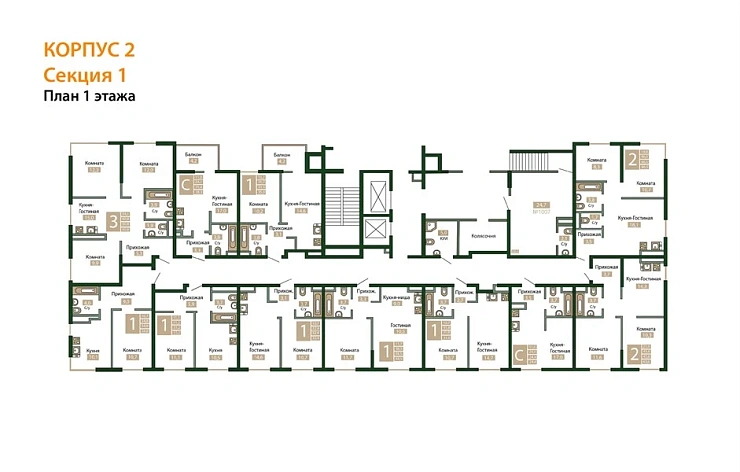 Квартира 3-комн. 60.8 кв. м