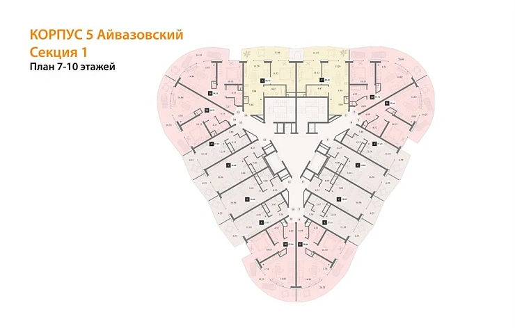 Апартаменты 1-комн. 58.23 кв. м
