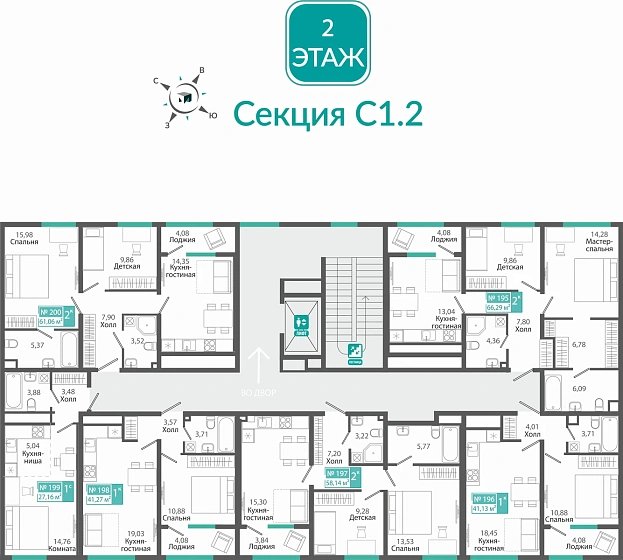 Квартира 1-комн. 27.16 кв.м