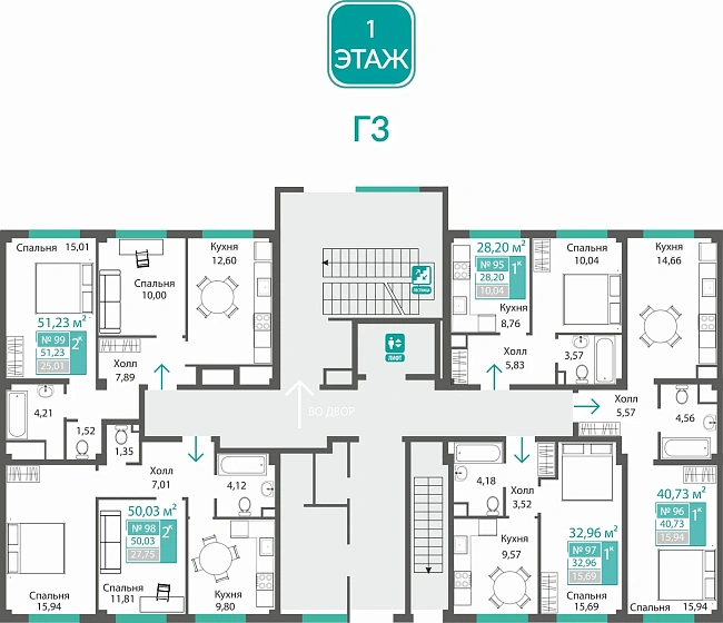 Квартира 1-комн. 28.2 кв.м
