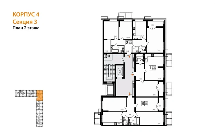 Квартира 3-комн. 81.59 кв. м