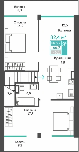 Апартаменты 3-комн. 82.4 кв.м