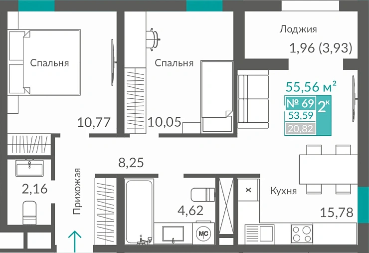 Квартира 2-комн. 53.59 кв.м