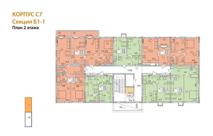 Квартира 2-комн. 54.1 кв. м