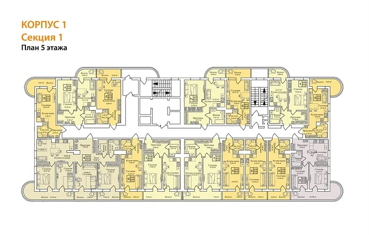 Апартаменты 1-комн. 44.21 кв. м