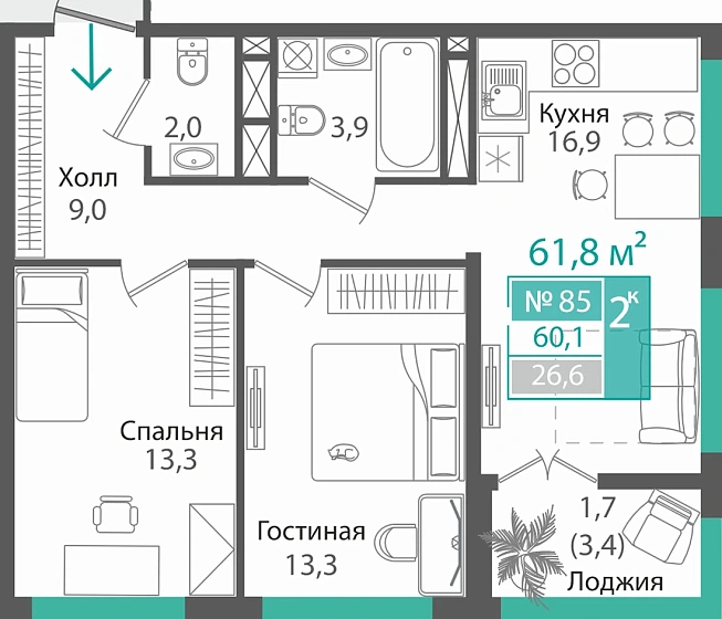 Квартира 2-комн. 60.1 кв.м