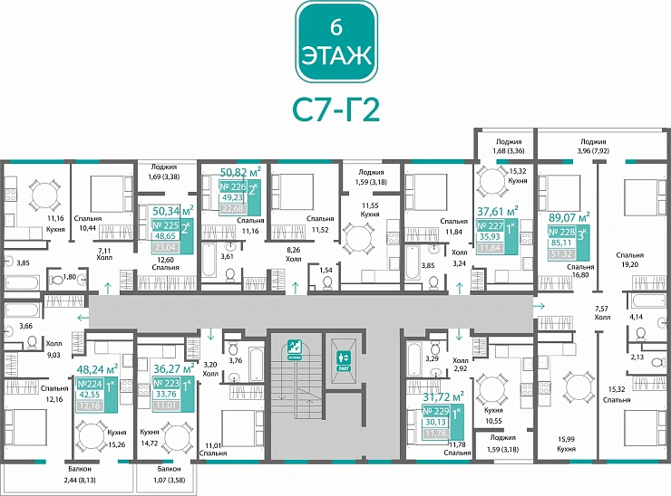 Квартира 3-комн. 85.11 кв.м