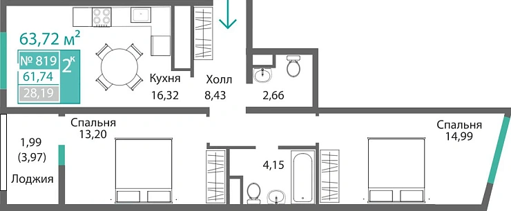 Квартира 2-комн. 61.74 кв.м