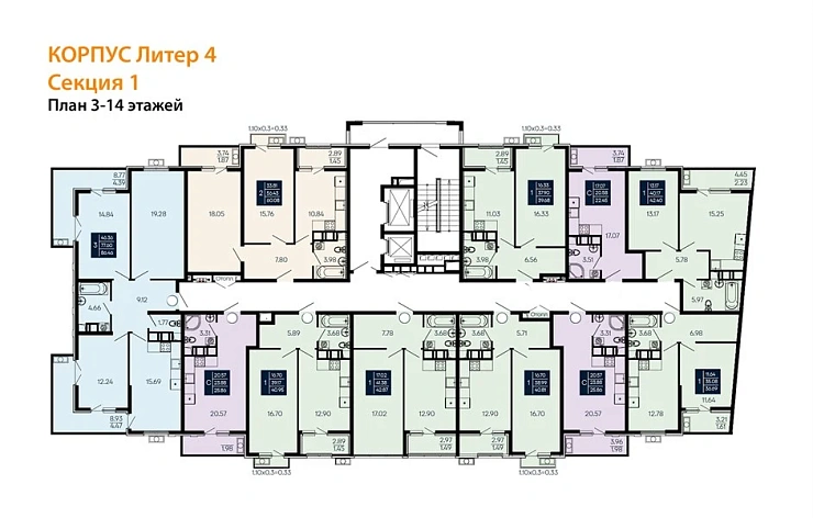 Квартира 3-комн. 86.46 кв. м