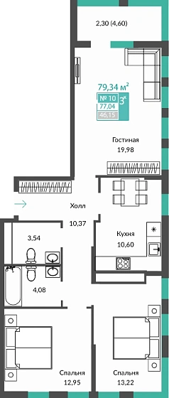 Квартира 3-комн. 77.04 кв.м